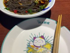 -川人百味·水煮活鱼(赛罕万达店)