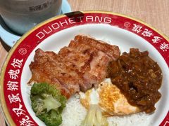 -多喝汤·粤式茶餐(太和金铂店)