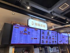 -易裕和·长沙米粉(竹塘西路店)