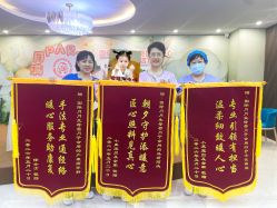 点击看大图 -国际月月生母婴月子中心(旗舰店)