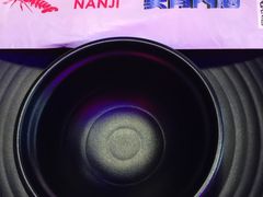 -南极·小龙虾·湘式拌饭(南街店)