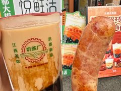 -洪都大拇指(洪都店)