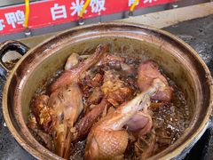 姜母鸭-斯丹姜母鸭·古法干香(涂门街总店)