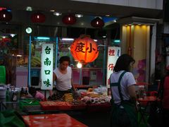 -六合夜市