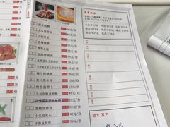 菜单-东江海鲜酒家(艺都分店)