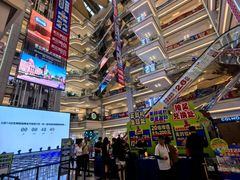 -红星美凯龙北京至尊MALL(东四环中路店)