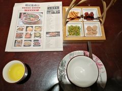 -杨记隆府(汉街店)