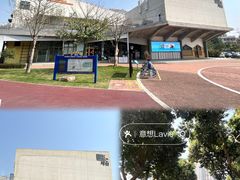 -香洲区图书馆(乐士文化区店)