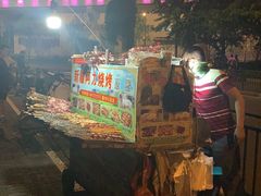 -新疆阿力烧烤