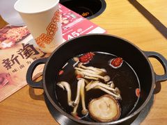 -呷哺呷哺 黄金牧场 (盛世天骄店)