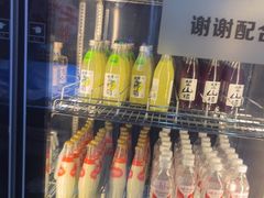 -幸福小串·地摊小炉子(三阳路店)