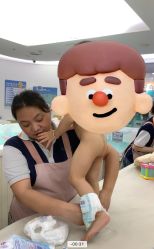 -爱婴室(上海浦建路店)