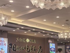 -大师傅金奖啤酒鱼(西街口总店)