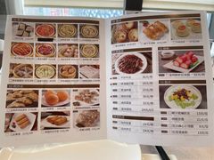 -新南华大酒店(长寿店)