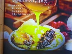 -川骄海鲜自助(河东店)