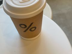 -% Arabica阿拉比卡咖啡(深圳湾万象城店)