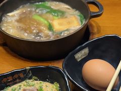 -呷哺呷哺 黄金牧场 (欢乐谷店)