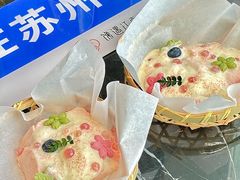-馋遇江南·精致湖景雅宴(东方之门店)