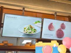 -苏小柳手作点心(控江旭辉分院)