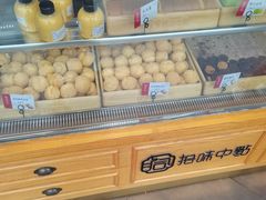 -拾味中点(花园路店)