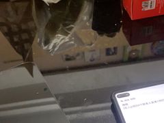 -极客修手机维修·电脑维修·家电维修清洗(五一广场店)