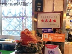 -之了火锅(公园街店)