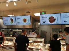 -宜家·瑞典风味餐厅(烟台路店)