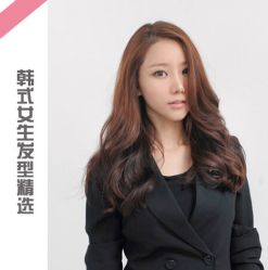 -史云逊养发护发