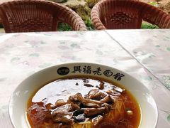 -兴福老面馆(寺路街店)