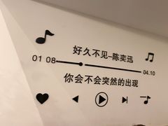 -菌乡缘·野生菌蒸汽鱼火锅(江边夜市店)