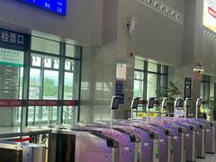 -黄山北站