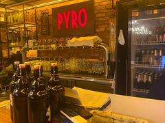 -火鬼 PYRO(五道口店)