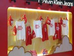 -KK ONE(京基滨河时代店)