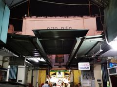 -本街食品市场