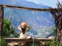 -萝卜寨羌文化生态旅游区