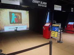 -VS SPORTS PARK运动玩乐园·团建·生日会(合生汇店)