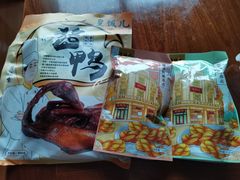 -皇饭儿·王润兴酒楼(河坊街店)