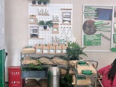 -SENTEA森茶(麦地丽日店)