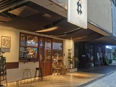 -天井·丑面包搭咖啡