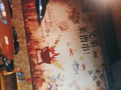 -牛味道炭火烤肉(湖前总店)