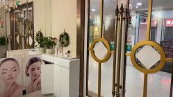 -Dr.林醫生产后修复·超级店(南京江宁同曦店)
