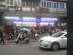 -宫廷糕点铺
