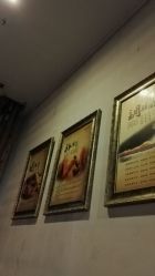 -Miss Jane简·SPA