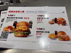 -必胜客(东部星悦天地店)