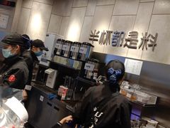 -书亦烧仙草(二七万达广场店)
