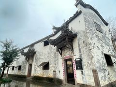 -潜口民宅博物馆