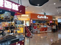 -洛阳国际大酒店