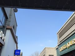 -龙湖星悦荟(颐和店)