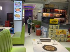 -清真·马坡烧烤涮牛肚·酸浆火锅(新区总店)