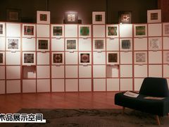 -MUJI无印良品(顺城店)